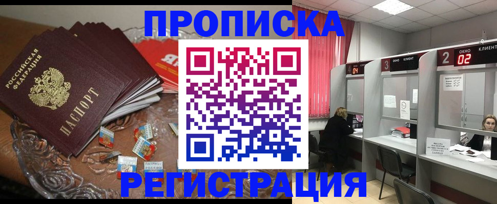 форма 3 в Арзамасе