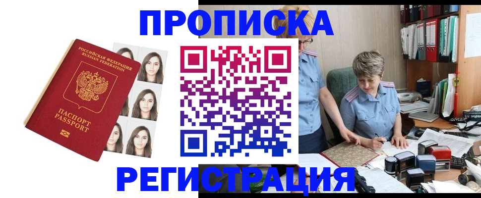 форма 3 в Арзамасе
