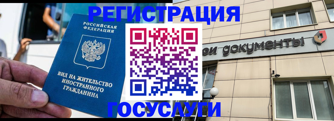 найти адрес прописки в Арзамасе